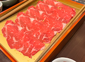 しゃぶ禅 川崎店: あいきままさんの2025年02月08日の1枚目の投稿写真