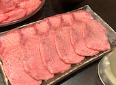 焼肉 乃助: あいきままさんの2025年04月21日の1枚目の投稿写真