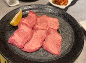 焼肉 灼 SHAKU 川崎店: あいきままさんの2026年04月29日の2枚目の投稿写真