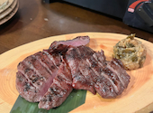 木村屋本店 川崎店: あいきままさんの2025年01月03日の1枚目の投稿写真
