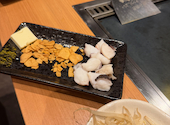わっしょい 蒲田東口店: あいきままさんの2026年04月19日の2枚目の投稿写真
