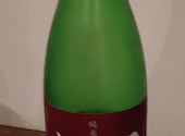 日本酒バル ほのか 梅田本店: キーコさんの2026年04月19日の2枚目の投稿写真