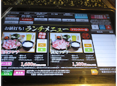 あみやき亭 北方店: いわちゃんさんの2026年09月26日の1枚目の投稿写真