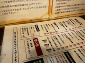 焼肉 にくしま: Ma!さんの2026年08月25日の1枚目の投稿写真