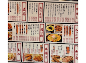 格安ビールと鉄鍋餃子3 6 5酒場 新宿西口店: たけさんの2026年03月04日の1枚目の投稿写真