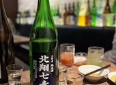 原始焼き酒場ルンゴカーニバル 南2条店: 田中さんの2026年06月30日の3枚目の投稿写真