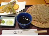 大はし伝 十割そば 幸乃蔵: しーさんの2026年08月05日の1枚目の投稿写真