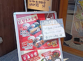 串揚げじゅらく 新潟店: しーさんの2026年09月26日の1枚目の投稿写真
