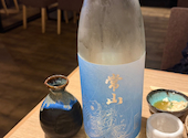 炭焼きと日本酒 炉端ヒトイキ: めいみさんの2026年05月18日の2枚目の投稿写真