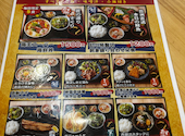 厳選マグロと漁師料理　海鮮居酒屋 海王　日暮里店: みんさんの2026年10月11日の2枚目の投稿写真