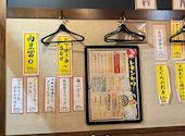 大衆食堂 安べゑ JR御徒町駅南口店: ゆうちゃんさんの2025年01月28日の2枚目の投稿写真