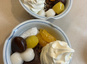 あんみつ みはし 上野本店の口コミ画像1