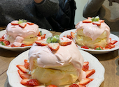 福カフェ fuku cafe: ゆうちゃんさんの2024年02月03日の1枚目の投稿写真