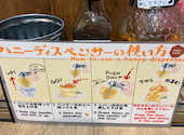 福カフェ fuku cafe: ゆうちゃんさんの2024年11月15日の2枚目の投稿写真
