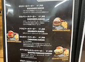 TRAVIS BURGER: ゆうちゃんさんの2026年05月の1枚目の投稿写真