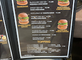 TRAVIS BURGER トラヴィスバーガー: ゆうちゃんさんの2026年05月03日の2枚目の投稿写真