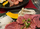 炭火焼肉 都: たっくんさんの2023年01月の1枚目の投稿写真