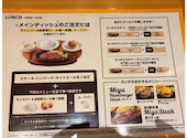 ステーキ宮 簗瀬店: ぴえーるさんの2026年06月19日の1枚目の投稿写真