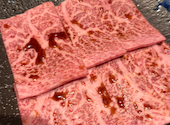 焼肉 恵将苑: ヤスさんの2026年04月16日の1枚目の投稿写真