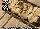 ちんぷんかんぷん Stand UP 大名店: ヤスさんの2026年03月14日の3枚目の投稿写真