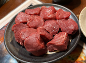 炭焼き成吉思汗 やまか: さとやすさんの2023年12月04日の1枚目の投稿写真