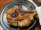 炭焼き成吉思汗 やまか: さとやすさんの2023年12月04日の2枚目の投稿写真