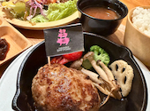 THEPORKSHOP　入間店: 桜月ママさんの2026年10月03日の1枚目の投稿写真