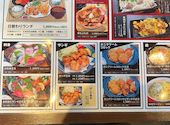 小樽食堂　岩倉店: ひとみさんの2026年05月の1枚目の投稿写真