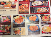 小樽食堂 岩倉店: ひとみさんの2026年08月12日の1枚目の投稿写真