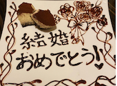 鍋専門店　花唄: ヒロ・コンドウさんの2023年01月の1枚目の投稿写真