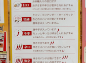 インド ネパール料理 Asha 日野店: かんぬさんの2026年09月21日の3枚目の投稿写真