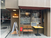 炭火と煮込みフレンチ RUUUM ルーム: cranberryさんの2026年08月14日の3枚目の投稿写真