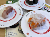 かっぱ寿司 十和田店: なっつさんの2026年04月25日の2枚目の投稿写真