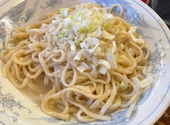 大阪 焼売珍 千日前店: ブーちゃんさんの2026年07月12日の3枚目の投稿写真