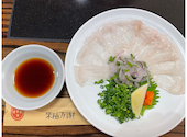 ふぐ うなぎ料理 玄品 新宿三丁目: やっこさんの2025年06月29日の1枚目の投稿写真