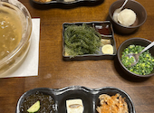 燦 別邸 はなれ: あやぴょんさんの2026年06月05日の1枚目の投稿写真