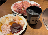 牛角 自由が丘店: えええーさんの2026年07月06日の1枚目の投稿写真