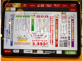 焼肉 戸板商店 西泉店: コキンちゃんさんの2026年08月20日の2枚目の投稿写真