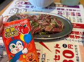 焼肉 戸板商店 戸板本店: コキンちゃんさんの2026年08月18日の1枚目の投稿写真