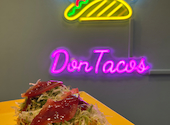 Don Tacos ドンタコス 仙台木町通店: さきさんの2025年12月31日の1枚目の投稿写真