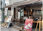 Mother Moon Cafe* マザームーンカフェ 三宮本店: ぽじょじさんの2023年03月13日の2枚目の投稿写真