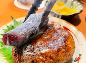 焼鳥 粋や: たなかさんの2026年06月02日の3枚目の投稿写真