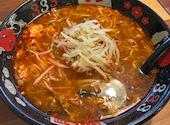 トマトラーメン 辛めん 三味 古賀駅店: けんたさんの2026年10月09日の1枚目の投稿写真