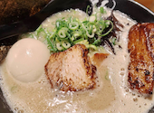 麺屋 たいそん: けんたさんの2026年10月09日の1枚目の投稿写真
