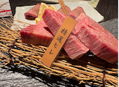銘酒・焼肉　京澤: ゆきさんの2026年04月25日の1枚目の投稿写真