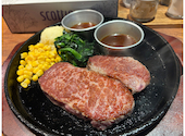 ステーキハウス魔法のらんぷ 菊水店: hrさんの2026年06月25日の1枚目の投稿写真