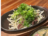 野菜巻き串 串揚げ きじょうもん: mさんの2025年09月12日の3枚目の投稿写真