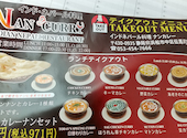 インドネパール料理 ナンカレー鍛冶町通店: こうさんの2026年08月26日の2枚目の投稿写真