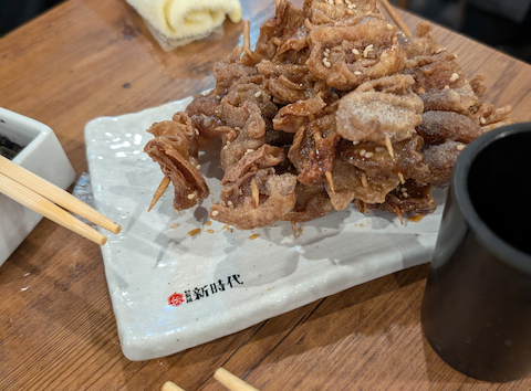 新時代 名古屋錦本店: ありんこさんの2025年11月05日の1枚目の投稿写真