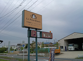 Le Pain Cheri: すうさんの2026年04月29日の1枚目の投稿写真